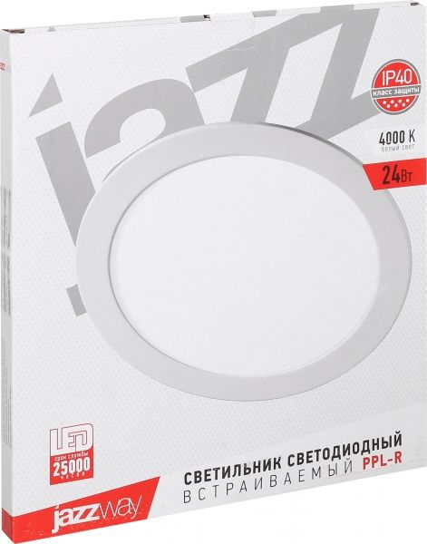 Светильник встраиваемый (Downlight) Jazzway PPL-R 24 Вт 4000 К белый 