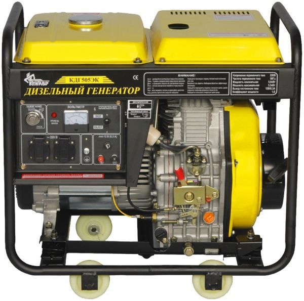 Генератор дизельный Кентавр КДГ505ЕК/3 80976