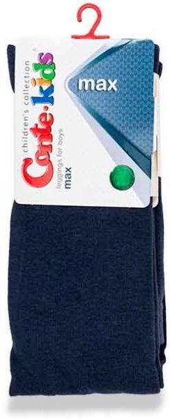 Леггинсы Conte-Kids для мальчиков MAX р.128-134 темно-синий 