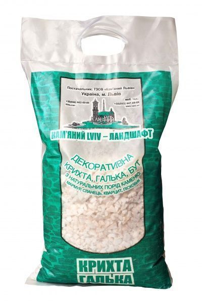 Галька KLVIV -Ландшафт DIAS WHITE 1-3 см 10 кг