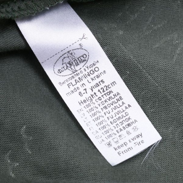 Футболка для мальчиков Фламинго р.128 хаки 864-124 