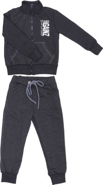 Спортивний костюм Маленькие люди для хлопчика р.134 графіт 