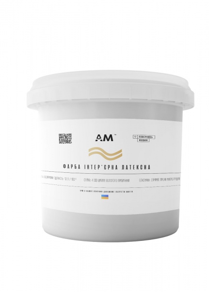 Краска интерьерная латексная AM Coatings мат 10л 13,7кг 