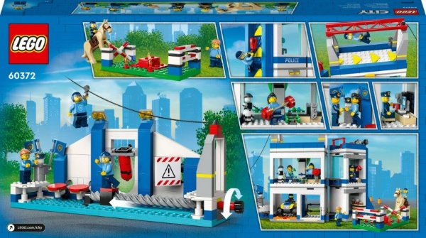 Конструктор LEGO City Поліцейська академія 60372