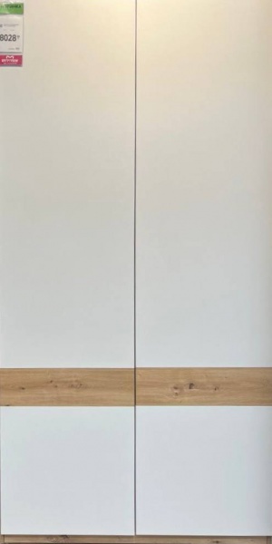 Шафа Світ Меблів Ravena дуб артізан 