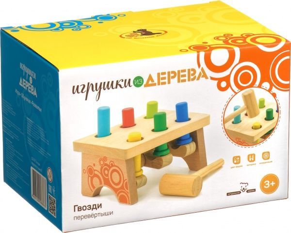 Стукалка Іграшки з дерева Цвяхи-перевертні прямокутник 2