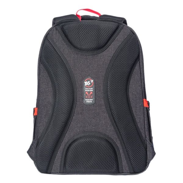 Рюкзак шкільний YES Skull Т-89 (558139)