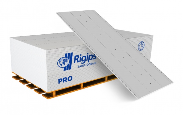 Гипсокартон Rigips PRO 2500x1200х9,5 мм 