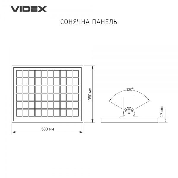 Світильник на сонячній батареї Videx LED вуличний ліхтар автономний 30W 5000K 30 Вт IP65 сірий 26697 