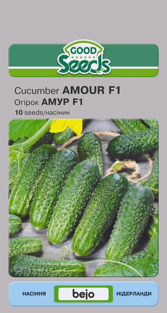 Насіння Good Seeds огірок Амур F1 10 шт. (4823099804290)