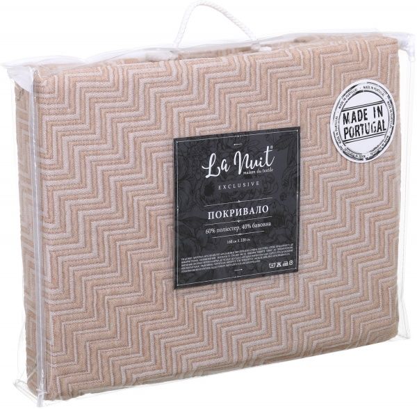 Покривало Deserto в асортименті 160x220 см La Nuit 