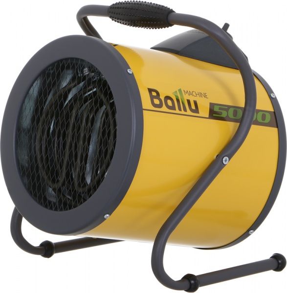 Тепловая пушка Ballu BHP-P-5 