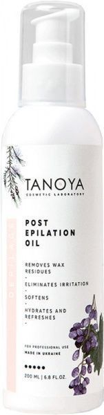 Олія TANOYA 200 мл