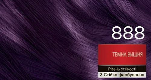 Крем-фарба для волосся Brillance Brillance №888 темна вишня 142,5 мл