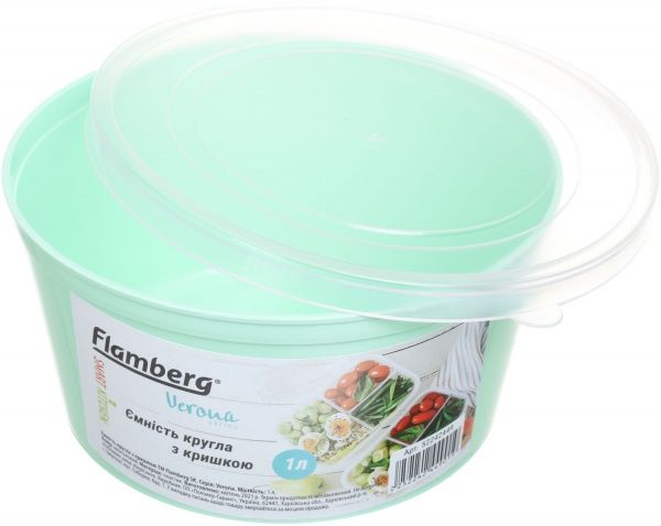 Емкость для продуктов Verona 1 л ментоловый Flamberg Smart Kitchen