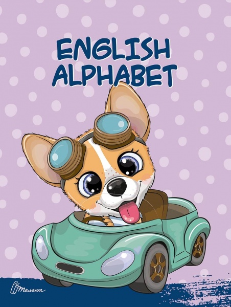 Набір навчальний «Вивчаємо англійську» 978-966-935-970-4