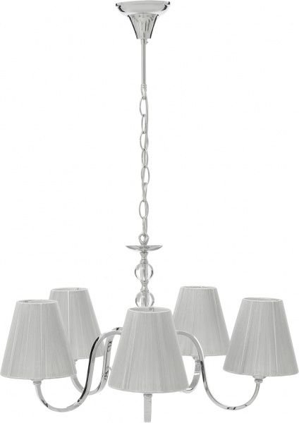 Люстра підвісна Blitz 5xE14 білий 7323-45 