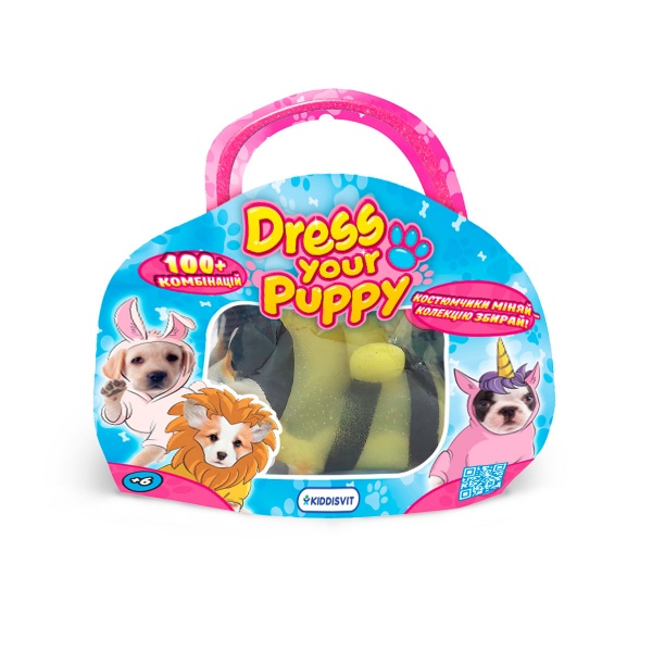 Іграшка Dress your Puppy S1 Цуценя в костюмі (в асортименті) 222 