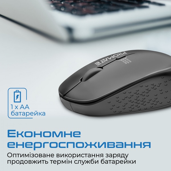 Мышь Promate Tracker Wireless black (tracker.black) 
