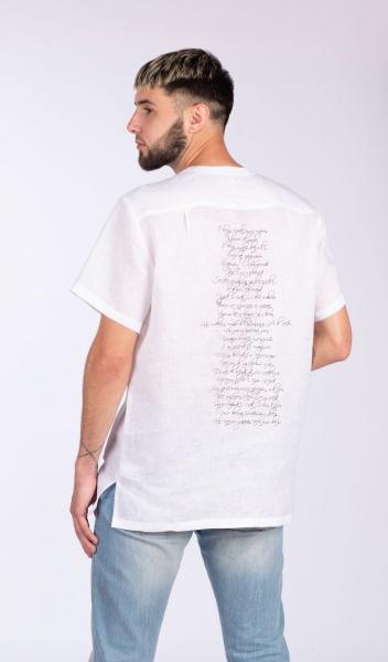 Вишиванка Едельвіка білий р. L 164-20/09 