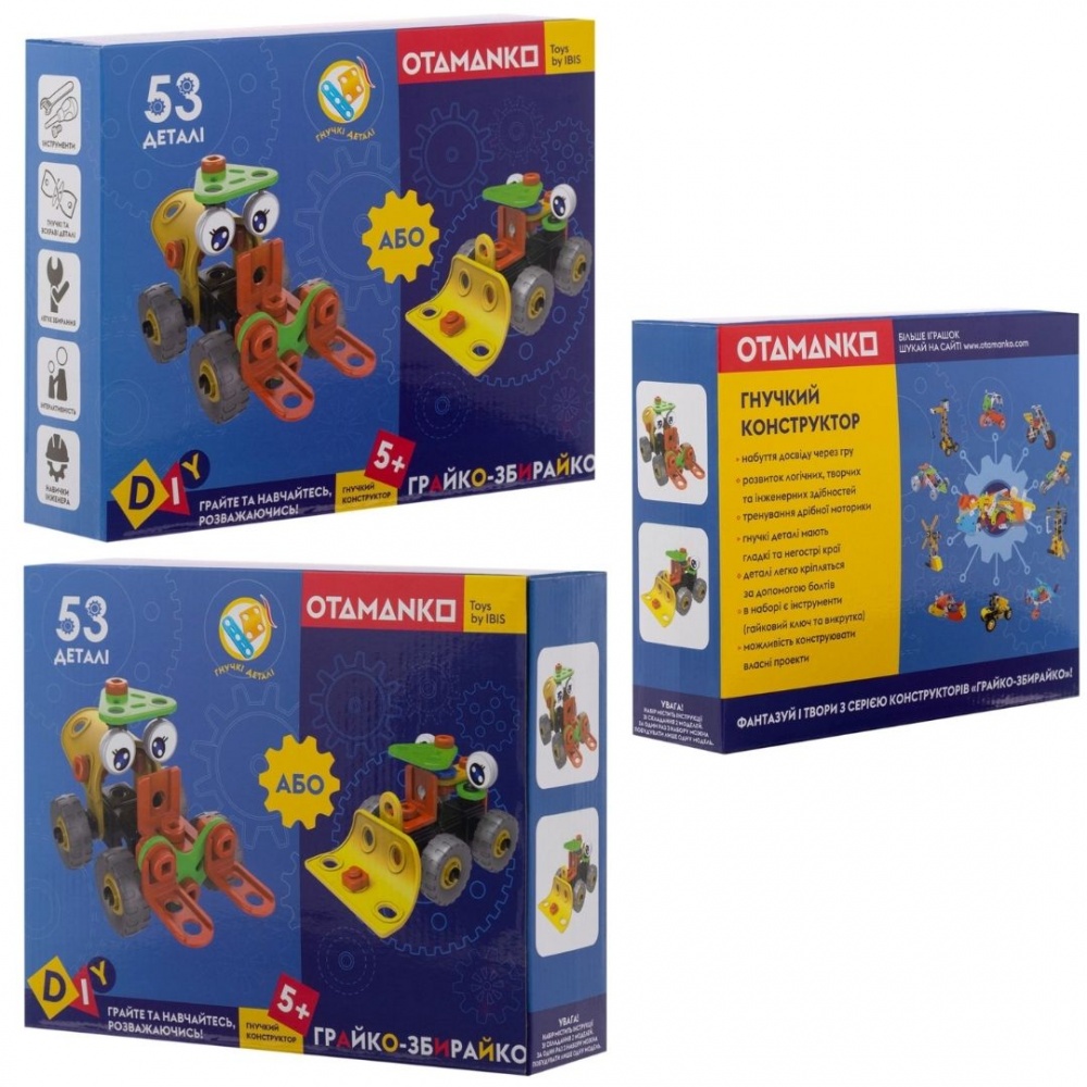 Конструктор мягкий OTAMANKO Грайка-Собирайка 53 детали 532.01.83