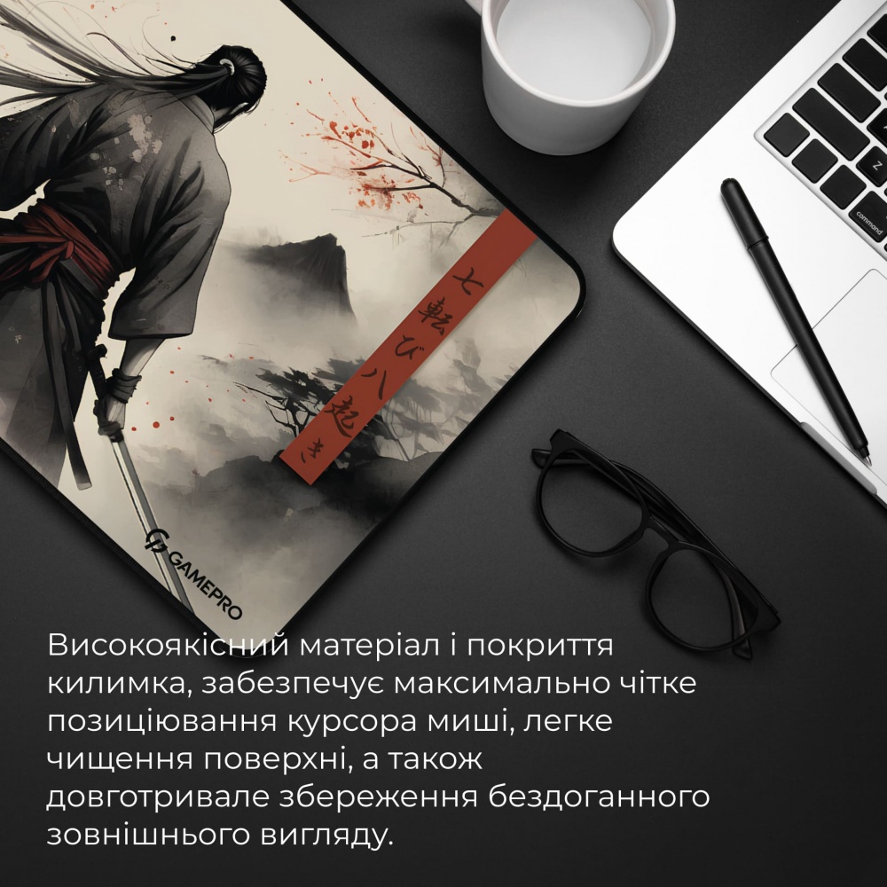 Ігрова поверхня GamePro (MP145GS)