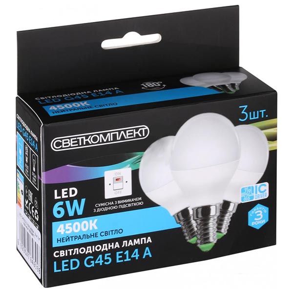 Лампа світлодіодна Светкомплект 3 шт./уп. 6 Вт G45 матова E14 220 В 4500 К 