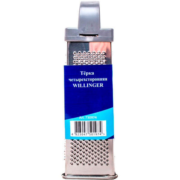 Тертка чотиристороння 730974 Willinger