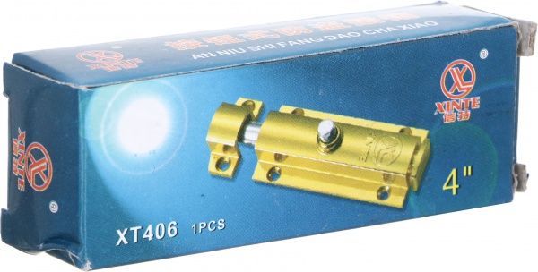 Шпінгалет з кнопкою великий ЗМ905 білий