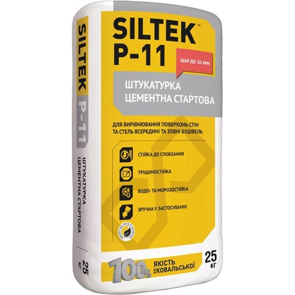 Штукатурка Siltek РМ-11 25 кг