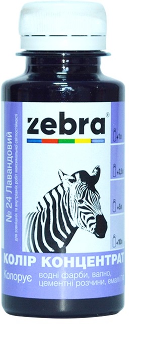 Колорант ZEBRA концентрат №24 лавандовый 100 мл