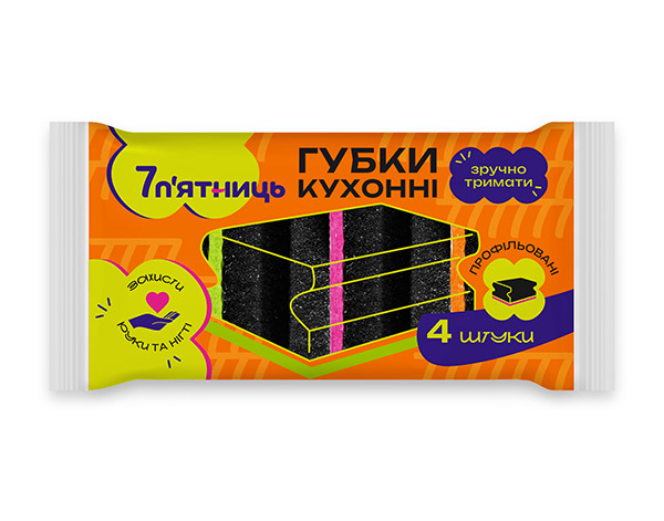Губка для посуду 7 п'ятниць Чорні 4 шт.