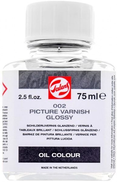 Растворитель без запаха Уайт-спирит 75 мл