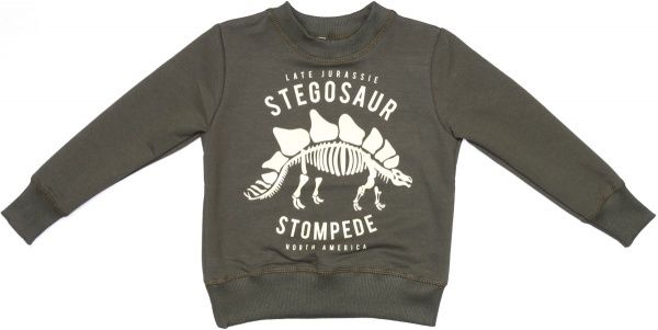 Світшот Маленькие люди 7 р.110 оливковий 