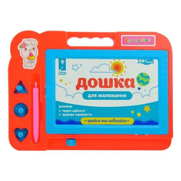 Доска для рисования в ассортименте PL-7010