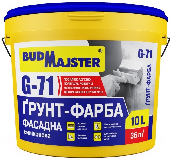 Ґрунтовка універсальна BudMajster G-71 Грунт-фарба силіконова 10 л 