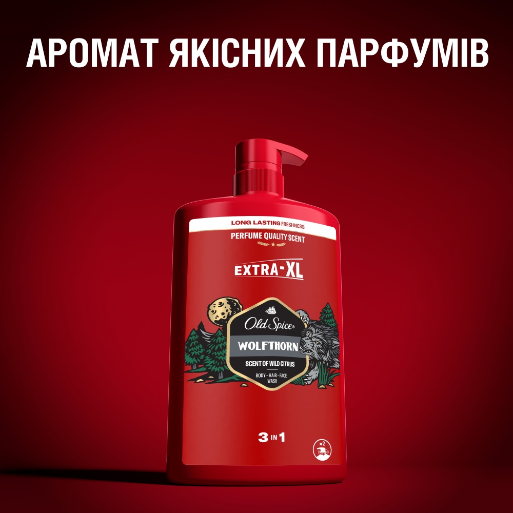 Гель для душу Old Spice 3-в-1 Wolfthorn 1000 мл
