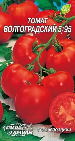 Семена Семена Украины томат Волгоградский 5/95 0,2г