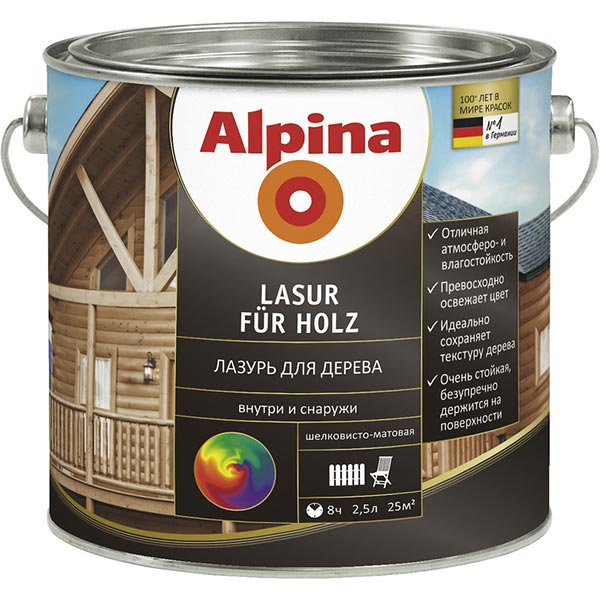 Лазур Alpina Lasur fur Holz Ebenholz 0.75 л