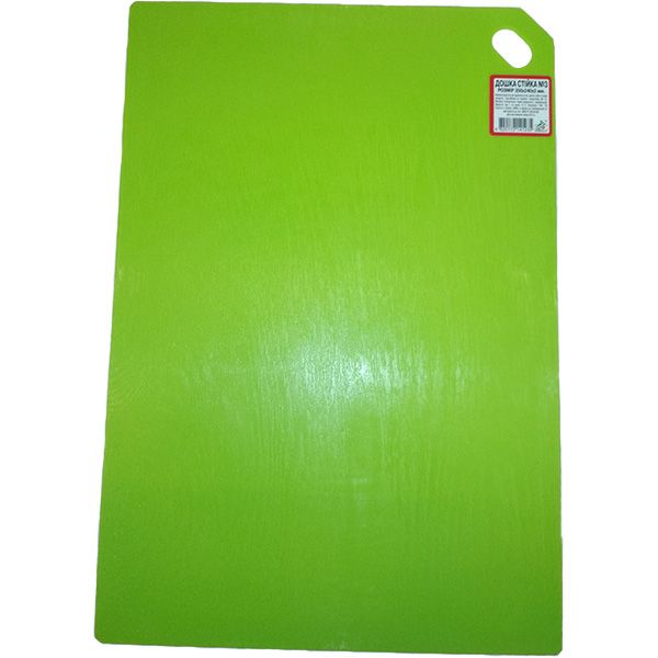 Дошка обробна №3 Стійка 35x24 см