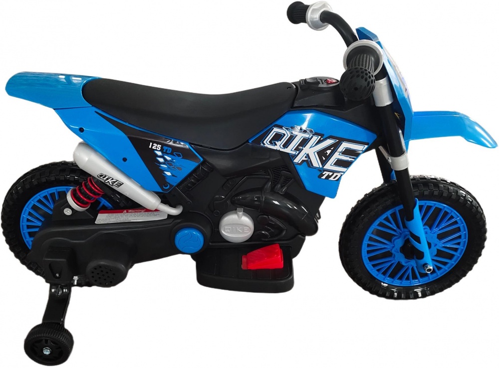 Электромобиль MaxxPro kids Мотоцикл 3220230A