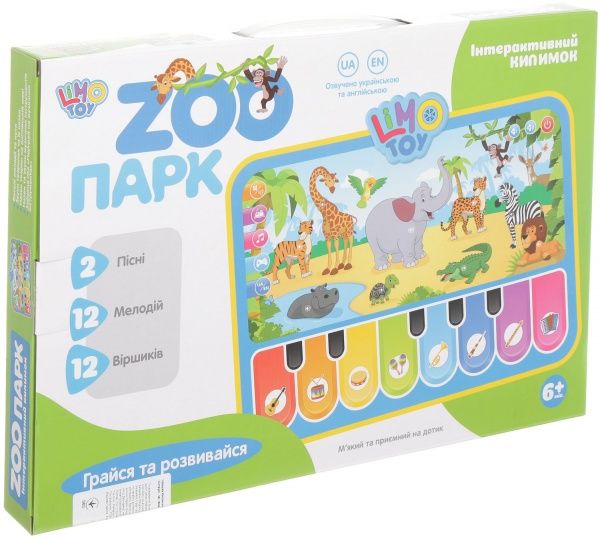 Развивающий коврик Limo Toy Зоопарк 70х50 см ODT087638