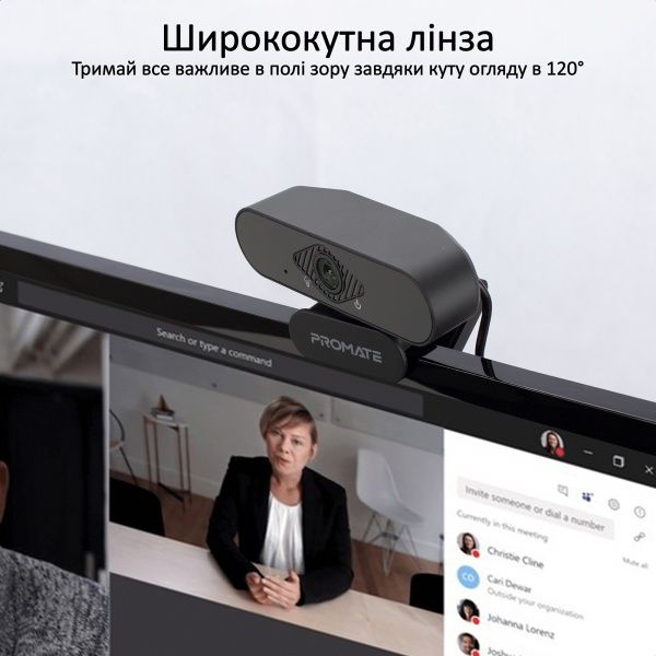 Веб-камера Promate ProCam-2 FullHD USB Black (procam-2.black)