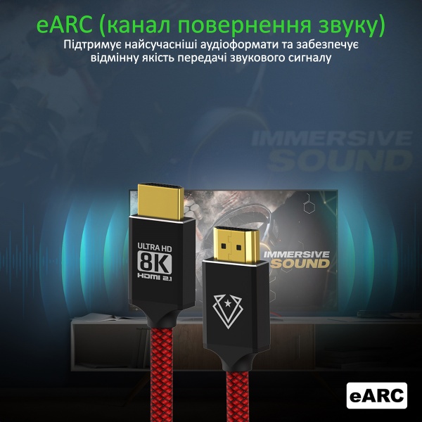 Кабель Vertux VertuLink-300 HDMI 2.1 UltraHD-8K HDR eARC 3 м Bloodyred 3 м червоний (vertulink-300.bloodyred) 