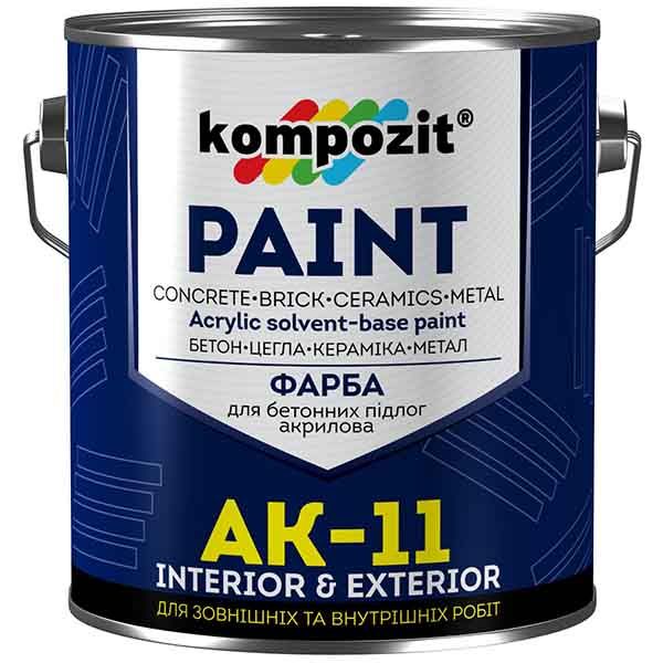 Краска Kompozit для бетонных полов АК-11 база под тонировку шелковистый мат 2,8кг