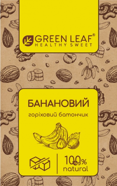 Батончик Green Leaf Горіховий Банановий 40 г