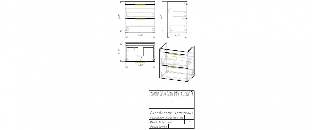 Тумба на ніжках Сансервіс