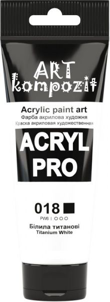 Фарба акрилова 018 білила титанові 75 мл ART Kompozit