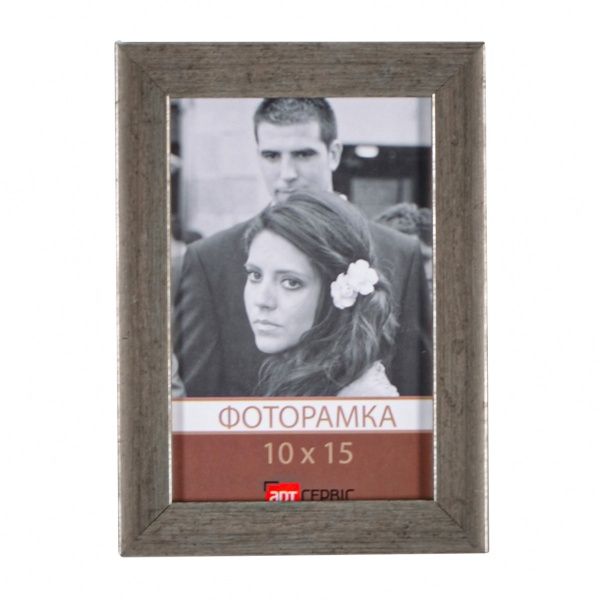 Рамка для фото Арт-Сервіс ЭА-01319 10x15 см серебряный 