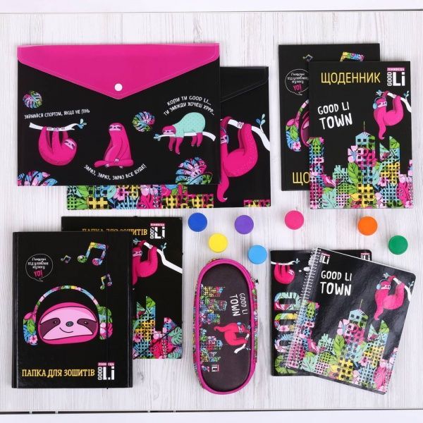 Папка на резинке iTEM317 Good Li 23 см